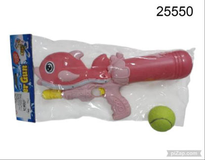 Imagen de PISTOLA AGUA WATER GUN PES ROSA Y CELESTE 11.25